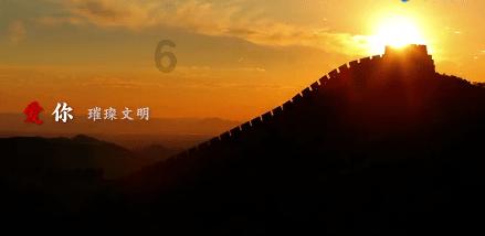 阿尔的派对夜