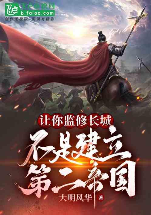 超级闪躲游戏